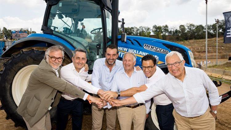 New Holland: Δύο μεγάλοι αντιπρόσωποι ενώνονται
