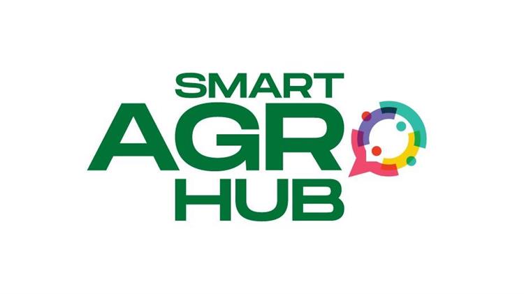 Smart Agro Lab: Ένα πρόγραμμα για νεοφυείς επιχειρήσεις του αγροδιατροφικού τομέα