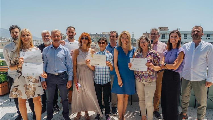 Zero Waste HoReCa Hub: Απονεμήθηκαν οι πρώτες Zero Waste διακρίσεις σε 53 επιχειρήσεις - μέλη του κλάδου HoReCa