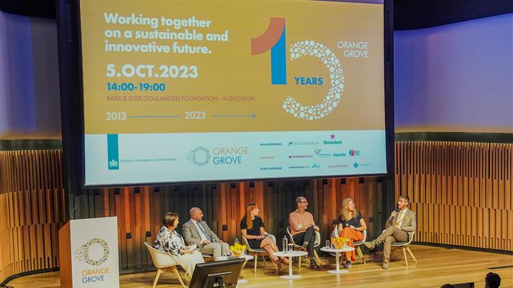 Επετειακή εκδήλωση Orange Grove: Γιόρτασε 10 χρόνια καινοτομίας και συνεργασίας
