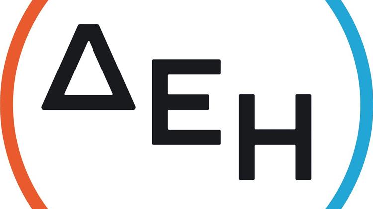 Από 1η Νοεμβρίου το χειμερινό νυχτερινό οικιακό τιμολόγιο περιόδου 2023-2024