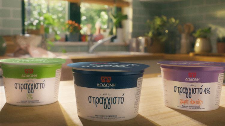 «Νέα Συνταγή, Νέα Εποχή» για το γιαούρτι ΔΩΔΩΝΗ Στραγγιστό