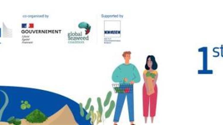 Διάσκεψη κορυφής για τα φύκη