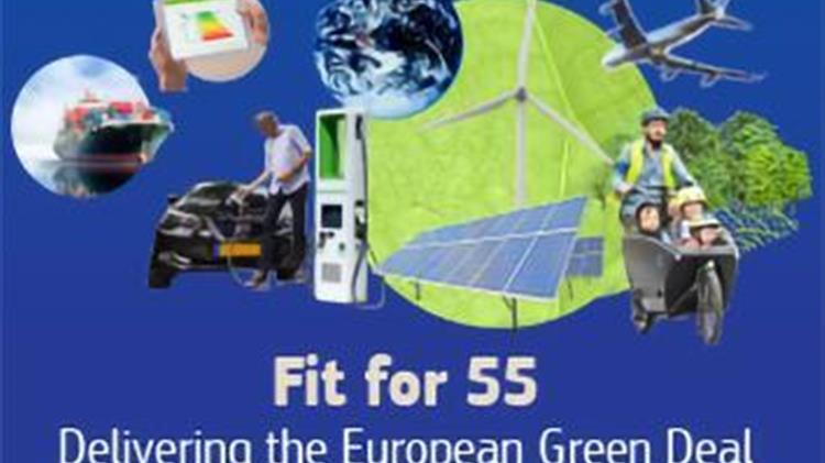 Η Επιτροπή χαιρετίζει την ολοκλήρωση της βασικής νομοθεσίας «Fit for 55»