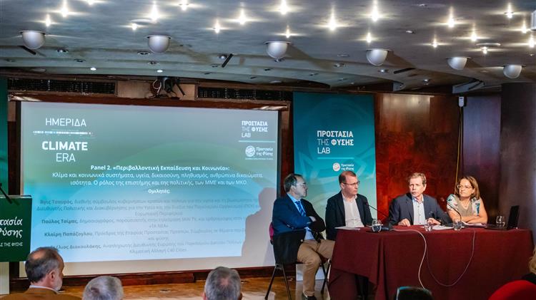 Τι λένε οι Έλληνες για την κλιματική κρίση;