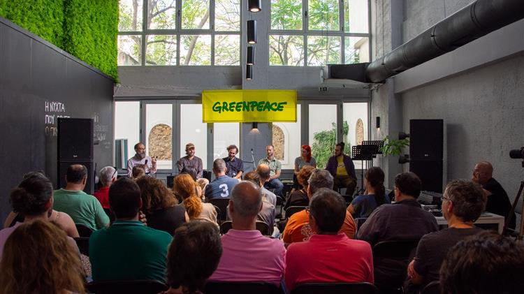 Greenpeace: Οι Ενεργειακές Kοινότητες ήρθαν για να μείνουν