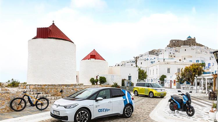 «Αστυπάλαια – Έξυπνο και Αειφόρο Νησί»