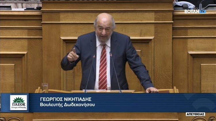 Νικητιάδης: "Δώστε τα ονόματα όσων παραπλανούν τους καταναλωτές, κ. Σκρέκα, αφού τα γνωρίζετε"