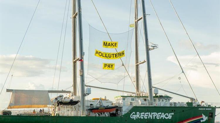 COP28: εκεί όπου τα ορυκτά καύσιμα πρέπει να γίνουν παρελθόν