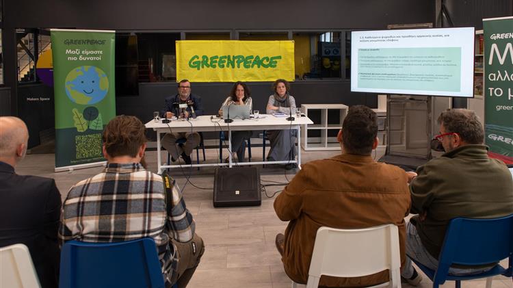 Επιτυχής η συνέντευξη τύπου της Greenpeace για την αναγέννηση της αγροτικής παραγωγής στη Θεσσαλία
