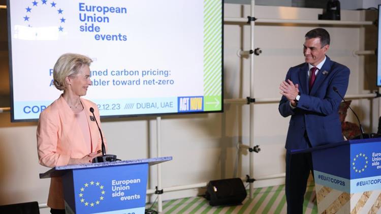 COP28: Η τιμολόγηση του άνθρακα ως βασικό εργαλείο για την πράσινη μετάβαση