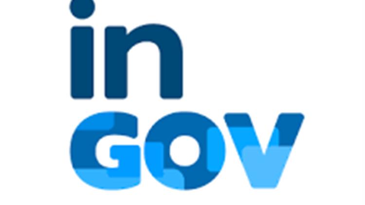 Συμμετοχή της Περιφέρειας Θεσσαλίας στο εργαστήριο τελικής επικύρωσης του έργου Horizon 2020 “inGOV”