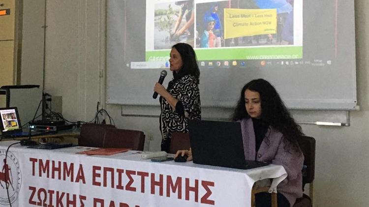 Τμήμα Επιστήμης Ζωικής Παραγωγής του Πανεπιστημίου Θεσσαλίας: Προωθεί την εξειδίκευση στην ζωική παραγωγή