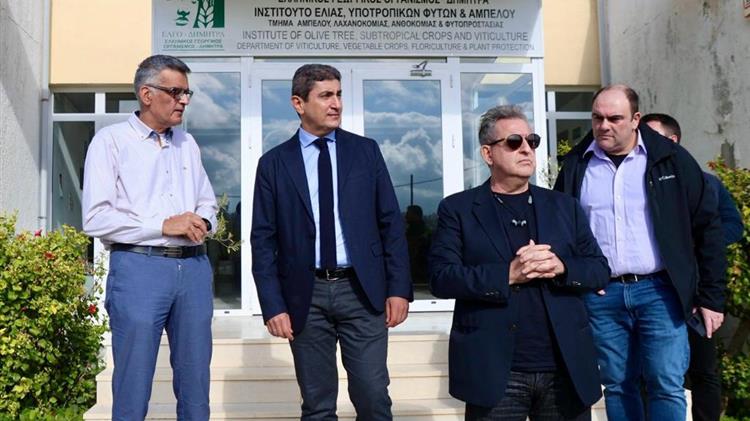 Αυγενάκης: Στόχος μας η εξοικονόμηση πόρων από τη σωστή αξιοποίηση της περιουσίας του ΥΠΑΑΤ