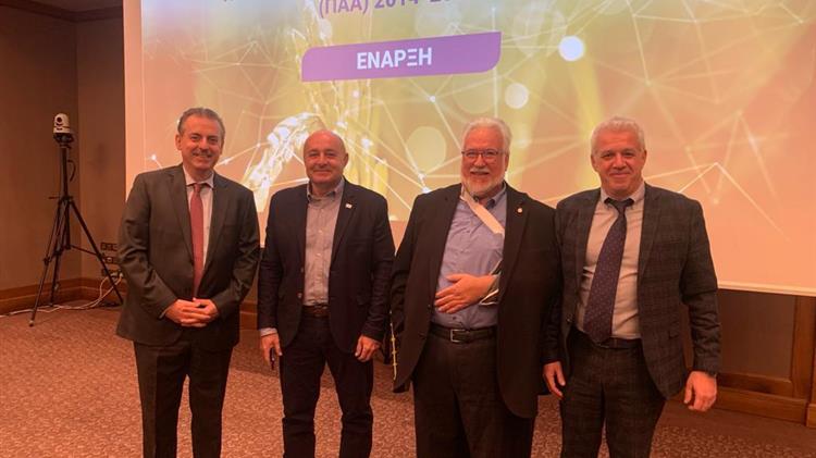 Επτά Δήμοι ξεχώρισαν για τις άρτιες προτάσεις τους για την αγροτική ανάπτυξη