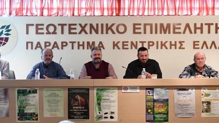 Κτηνοτρόφοι ζητούν άμεση συνάντηση με τον υπουργό Αγροτικής Ανάπτυξης
