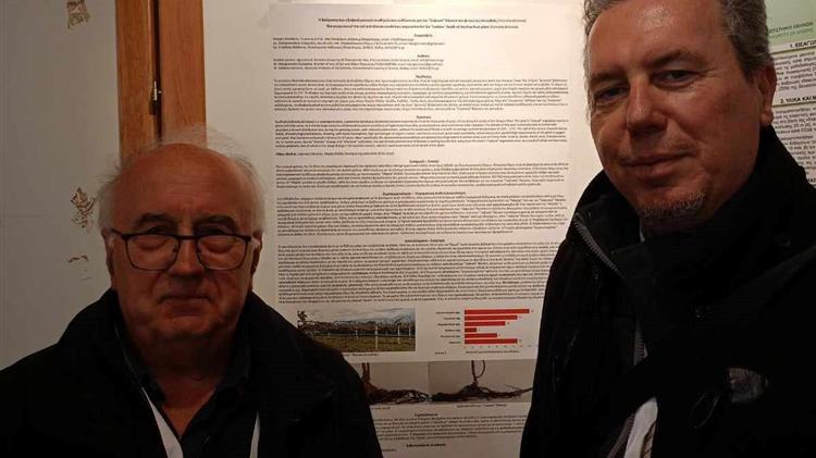 Ο Βασίλης Έξαρχος στο 16ο Πανελλήνιο Εδαφολογικό Συνέδριο στην Αθήνα