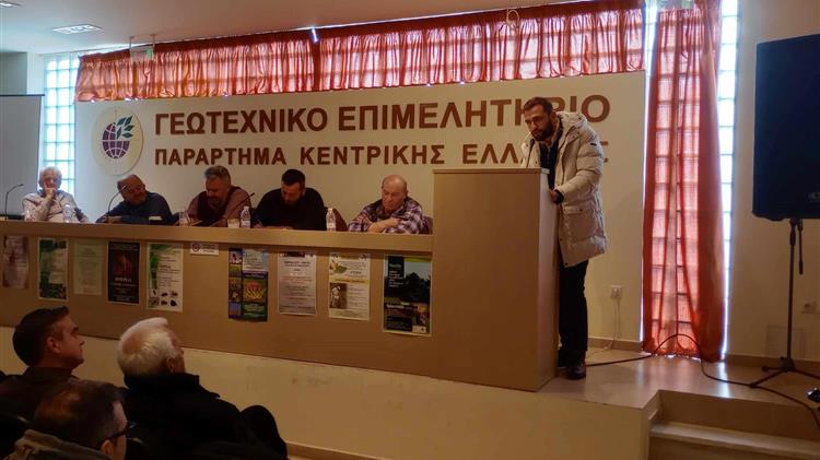 Κτηνοτρόφοι: Ζητούν ενιαίο φορέα και συνάντηση με τον Υπουργό