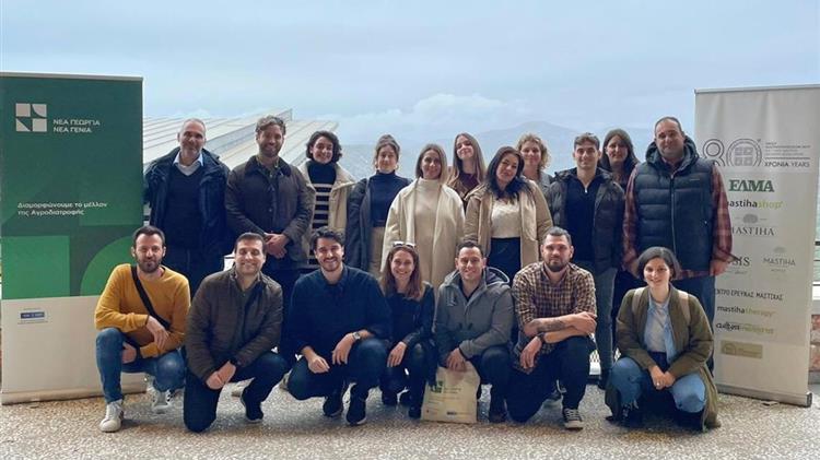 Ολοκληρώθηκε το τέταρτο βιωματικό τριήμερο του προγράμματος Agrifood Leadership στη Χίο