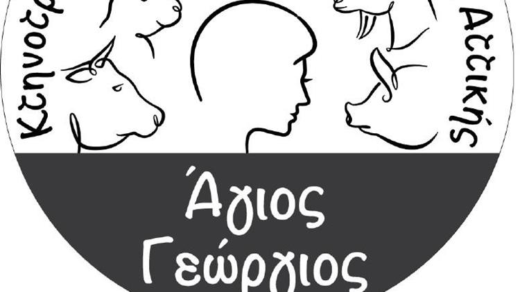 Καλύτερη χρονιά για τους ΦΡΟΝΤΙΣΤΕΣ