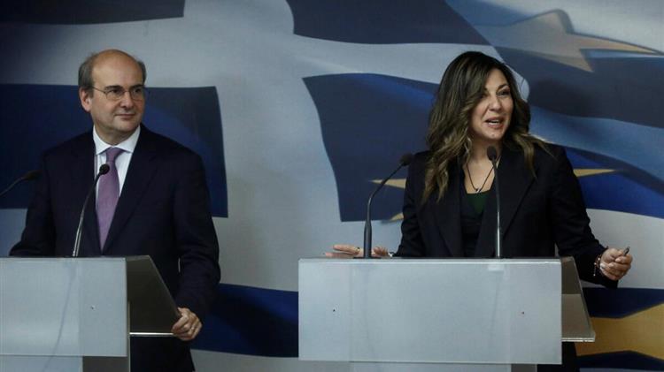 Ενίσχυση της οικογένειας με 7 νέα μέτρα