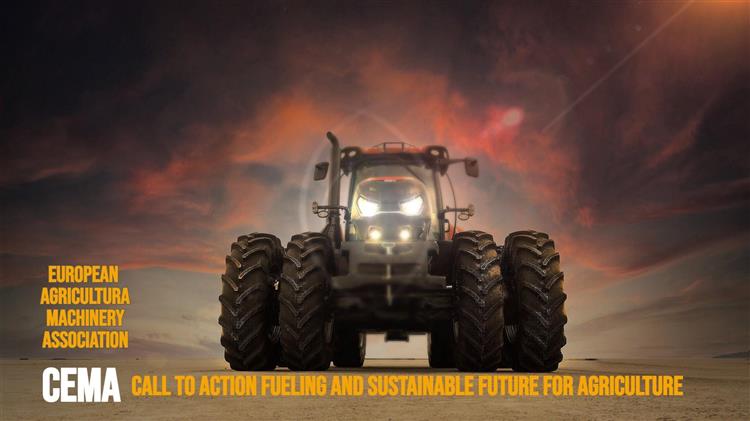 Ενισχύεται το ανθρώπινο δυναμικό της CEMA