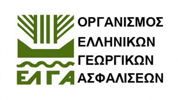 ΕΛΓΑ: Έρχεται πληρωμή 70 εκατ. ευρώ για αποζημιώσεις του 2023