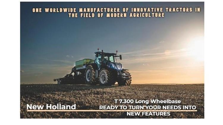Τα τρακτέρ της New Holland: Η επένδυση που θα σας ανταμείψει