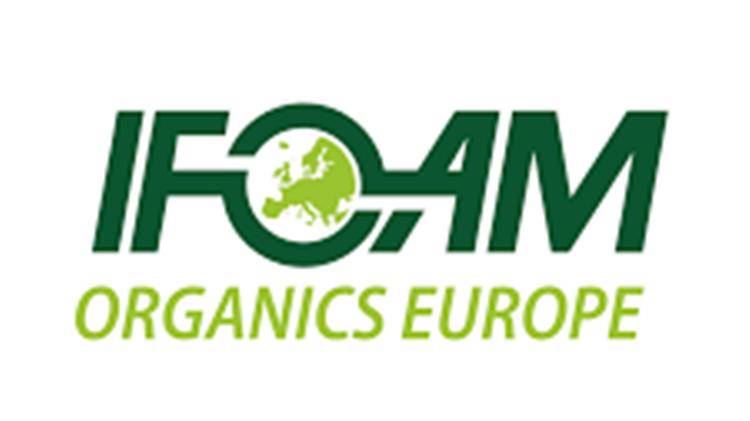IFOAM Organics Europe: NGT vote a step back for biodiversity that nonetheless safeguards the possibility for traceability and national "coexistence" measures