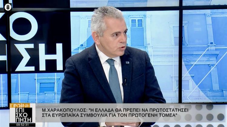 Στο χέρι μας να πείσουμε τους αγρότες ότι μπορούμε να δώσουμε λύσεις