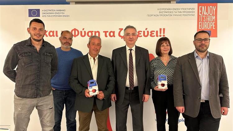 «Μήλα Π.Ο.Π Ζαγοράς Πηλίου: Πιστοποιημένη παραγωγή, αναλλοίωτη ποιότητα»