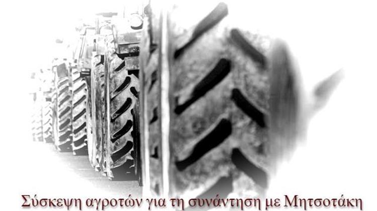 Σίνδος: Στην τελική ευθεία οι αγροτικές προετοιμασίες για τη συνάντηση με τον πρωθυπουργό