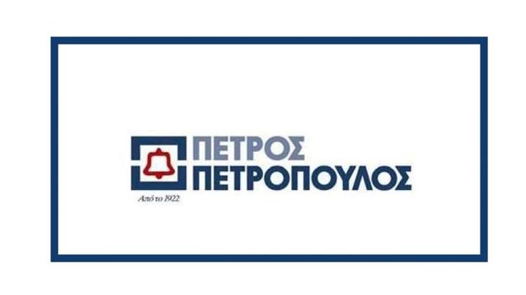 Ρεκόρ μεγεθών για την Π. Πετρόπουλος εν μέσω φημών για εξαγορά της
