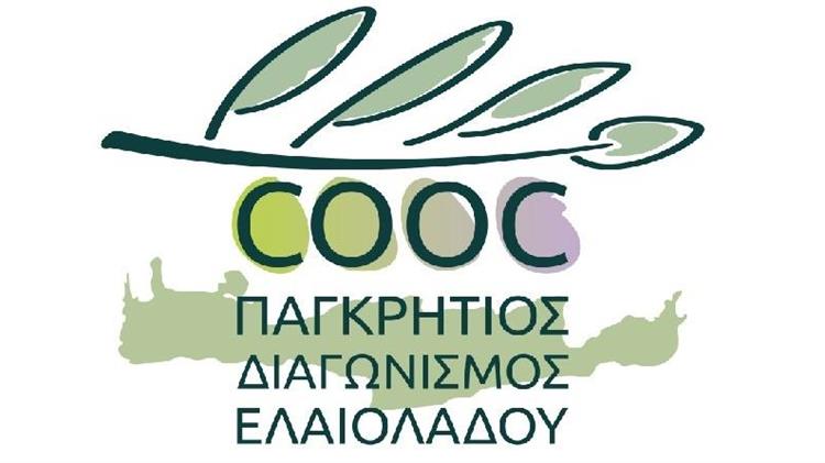 Συνεχίζονται οι αιτήσεις για τον 10ο Παγκρήτιο Διαγωνισμό Τυποποιημένου Ελαιολάδου