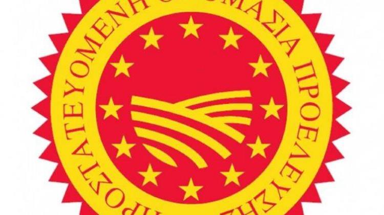 Το ελληνικό τυρί «Τσαλαφούτι» εντάσσεται στο μητρώο προϊόντων ΠΟΠ