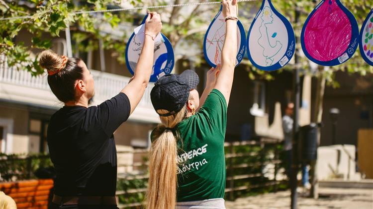 "Ραντεβού στη βρύση": η Greenpeace και το Ίδρυμα Β&Ε Γουλανδρή ένωσαν τις δυνάμεις τους για το δικαίωμα όλων σε καθαρό, πόσιμο νερό