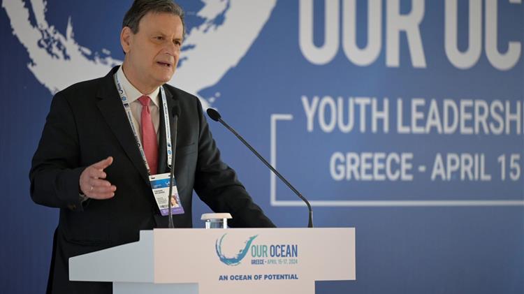 Θ. Σκυλακάκης στο Our Ocean Youth Leadership Summit: Το σλόγκαν για εσάς δεν είναι «savetheplanet»