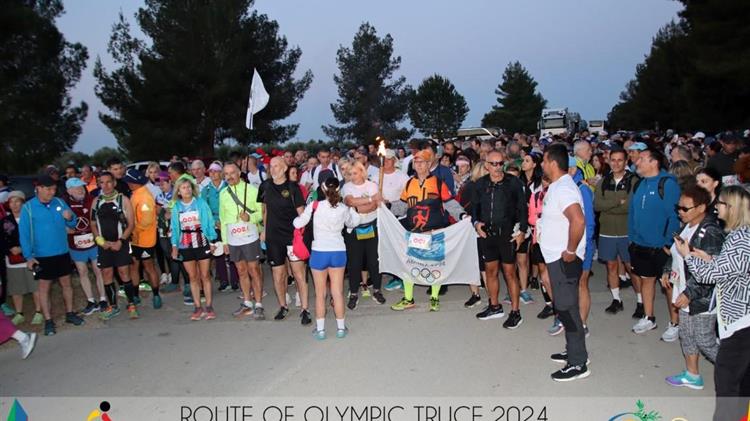 Δρόμος Ολυμπιακής Εκεχειρίας 2024