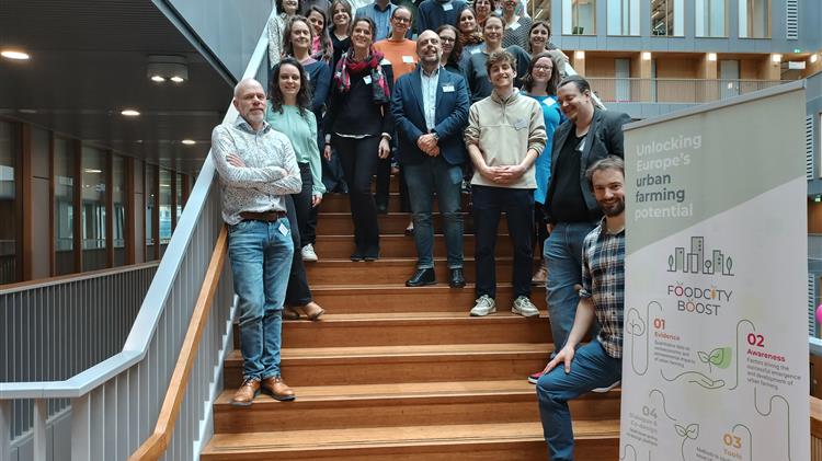 Πρωτοποριακή πρωτοβουλία για την αστική γεωργία στην Ευρώπη: Το FOOD CITY BOOST ξεκινά δυναμικά!