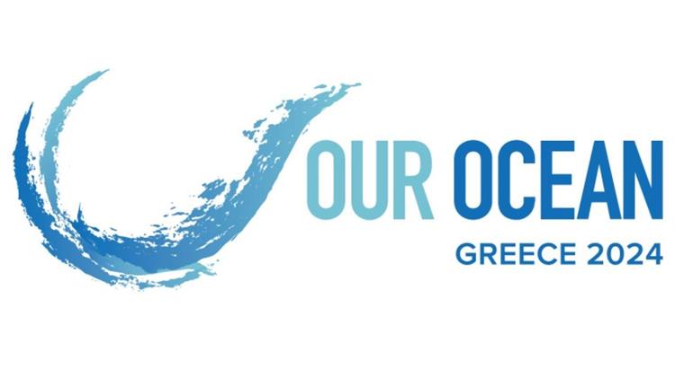 9η Διεθνής Διάσκεψη “Our Ocean Conference”