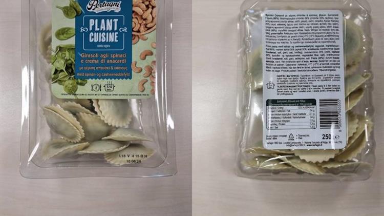 ΕΦΕΤ: Αποσύρθηκε από την αγορά ζυμαρικό