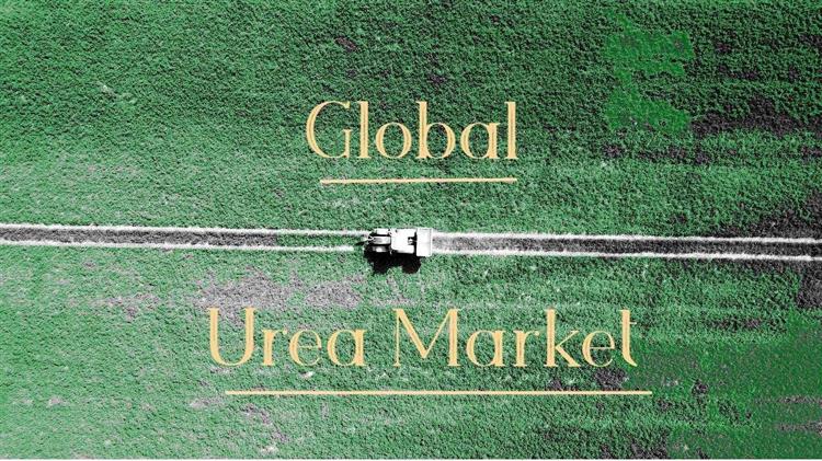 Στρατηγική κίνηση για την ενίσχυση των παγκόσμιων τιμών ουρίας