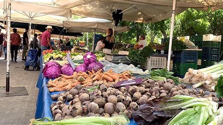 Νέα βιολογική αγορά στον Κορυδαλλό