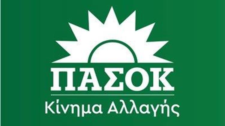 Το ΠΑΣΟΚ ζητά την κλήση του Μυλωνάκη στην εξεταστική επιτροπή για τον ΟΠΕΚΕΠΕ