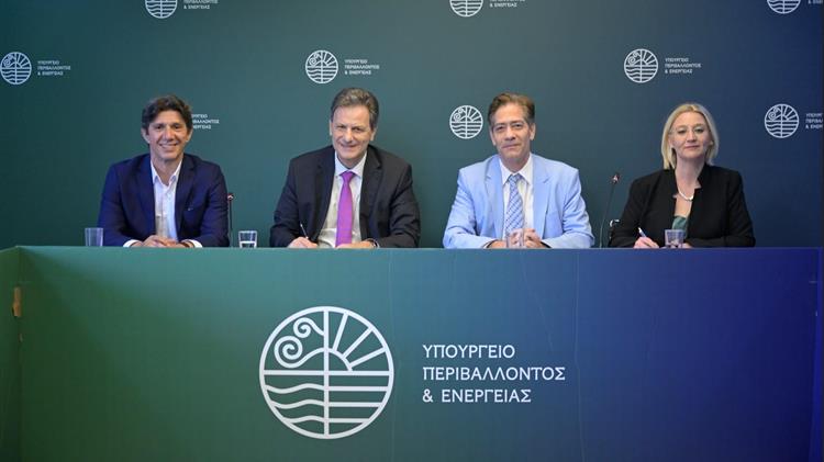 Υπεγράφη το MoU SAVE WHALES PARTNER PROJECT