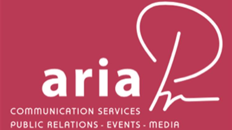 3ο Διεθνές Φόρουμ για το Νερό: Προκλήσεις και Ευκαιρίες για το Πόσιμο Νερό στην Ανατολική Μεσόγειο και τα Βαλκάνια