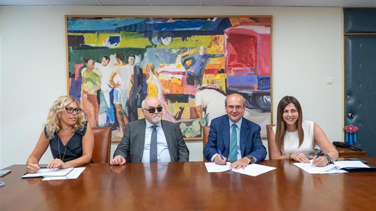 Εξωδικαστικός Μηχανισμός: Εντάσσονται τα άτομα με αναπηρία