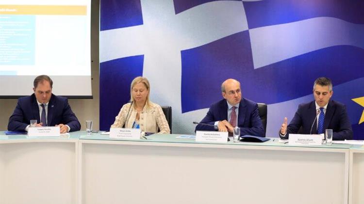 Καταργείται το Τέλος Χαρτοσήμου- Έρχεται το ψηφιακό