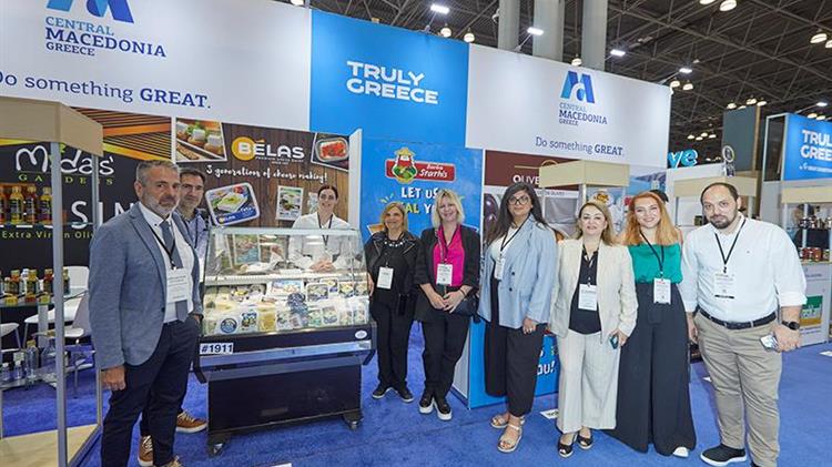 Η ΠΚΜ σε διεθνή έκθεση τροφίμων και ποτών στη Νέα Υόρκη