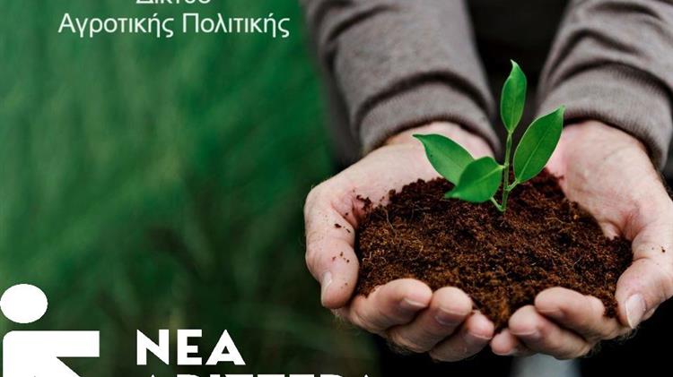 Η Νέα Αριστερά Καταγγέλλει την Έλλειψη Στήριξης προς τους βαμβακοπαραγωγούς της Θεσσαλίας